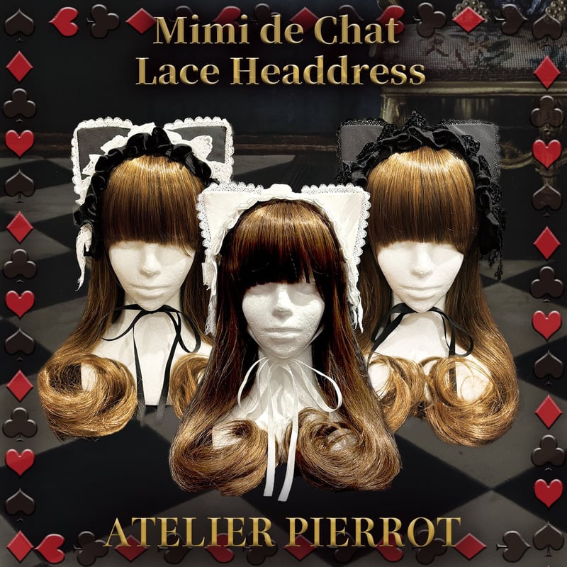 ATELIER-PIERROT】Mimi de Chat Lace Headdress/GH
