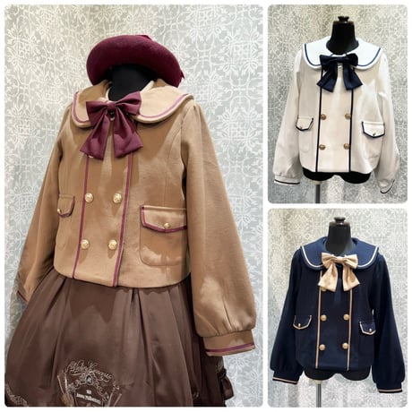 SEXPOT 眩 REVENGE スタッフ カスタムフレアコート 