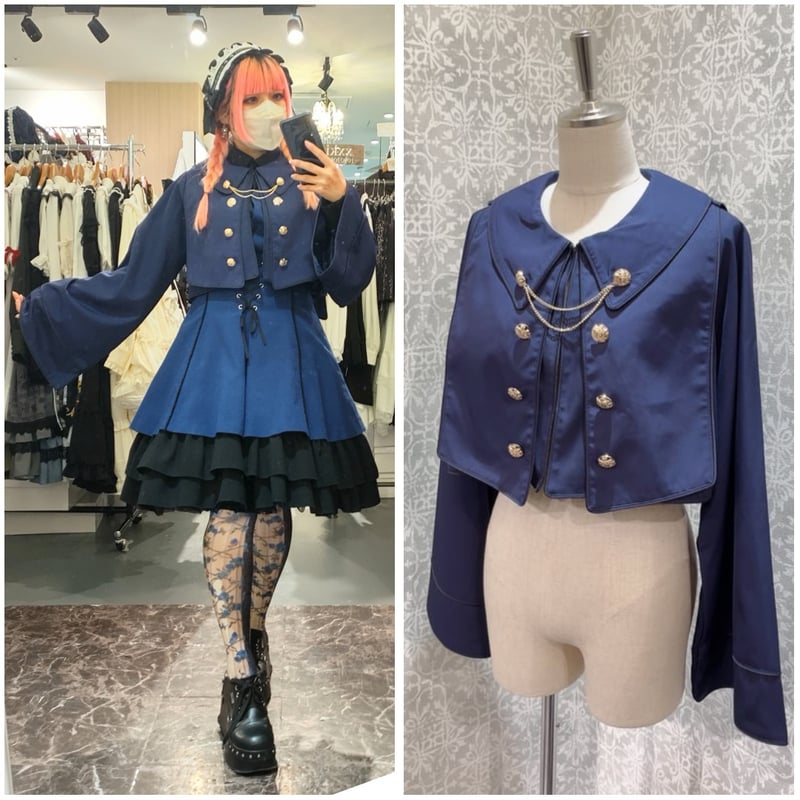 Amavel】Seraphim Cross ポンチョコート/125210915 | KIST