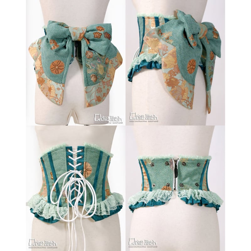 Qutie Frash】 バタフライリボン帯コルセット（9945-CT） | KIST ON