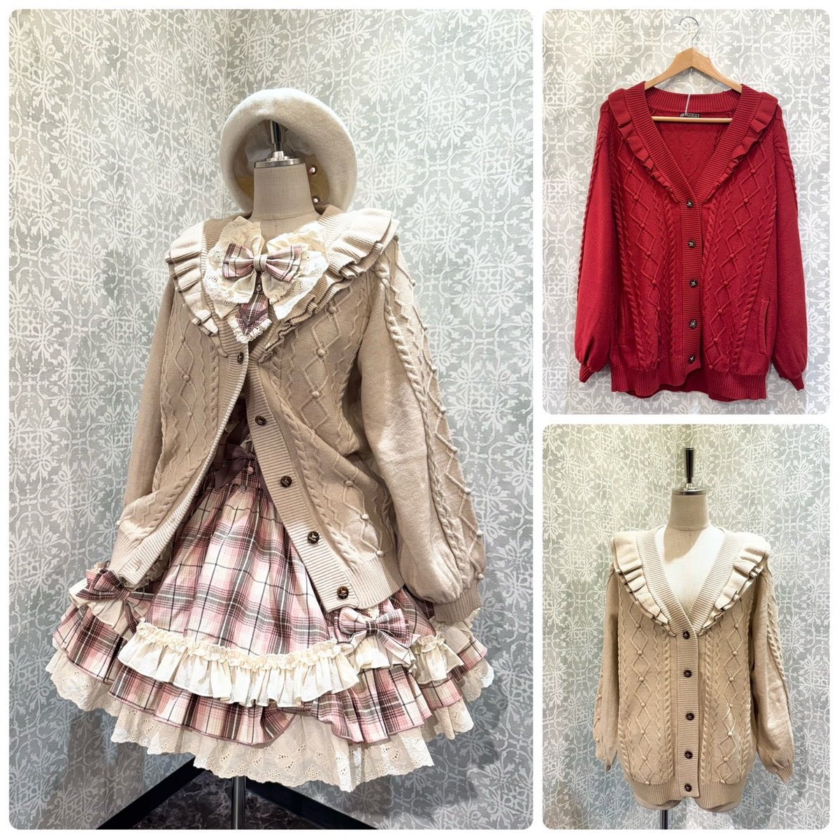 小鳥ボタンのフリルカーディガン　ベージュ　星箱Works 星箱Works】小鳥ボタンのフリルカーディガン/O26127384 | KIST ONLIN