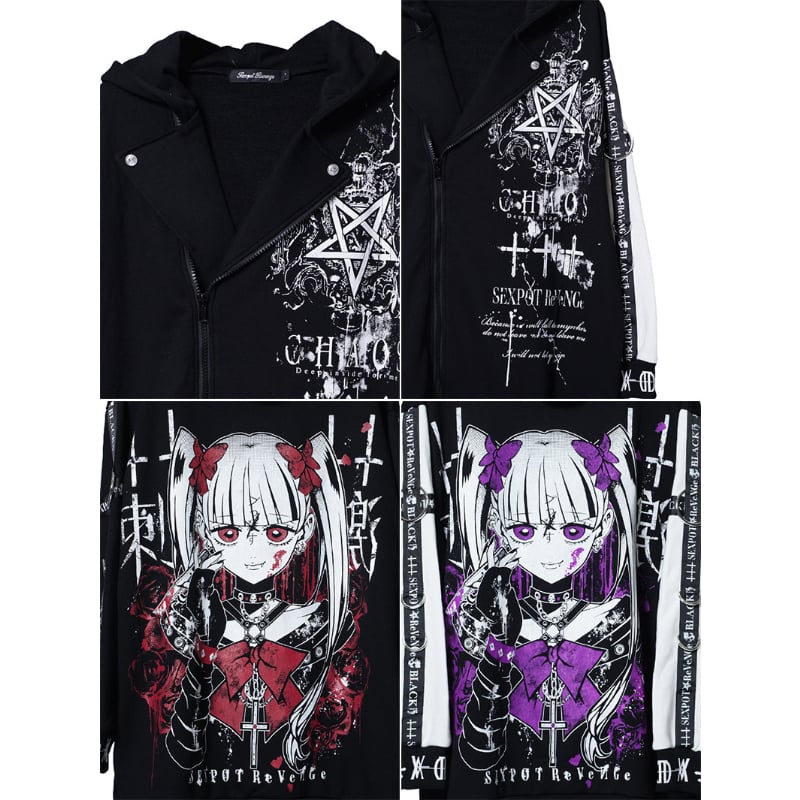 SEXPOTReVeNGe】刺激 SID RING PUNKISH SLEEVE RIDER