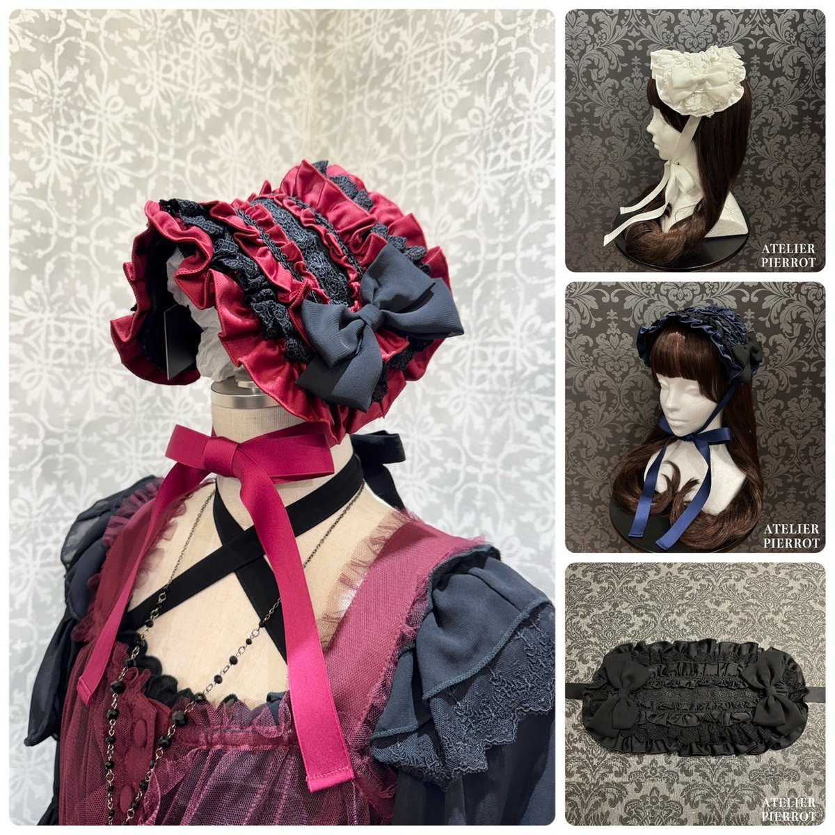 アトリエピエロ ルミエールブラウス・薔薇レースカチューシャのおまけ付き