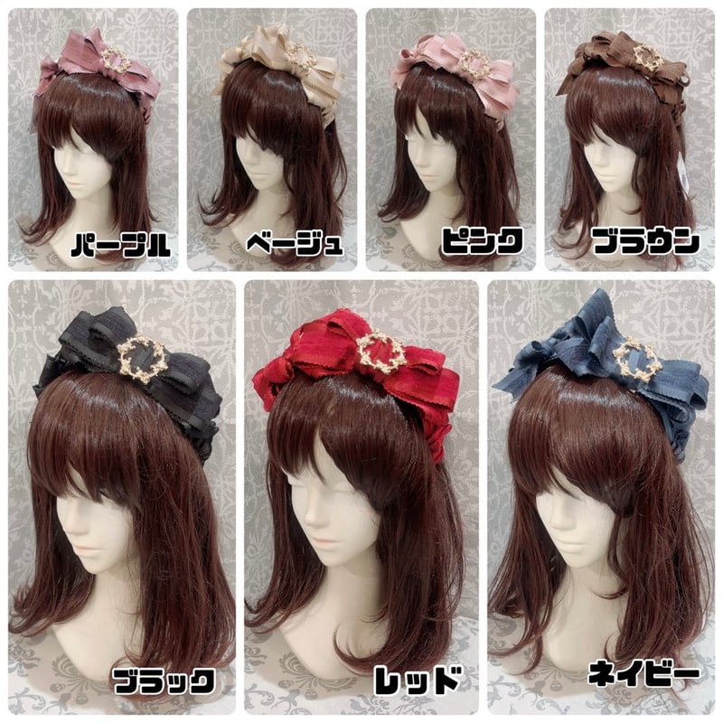 星箱Works】リボンタルト カチューシャ/P37501109【お取り寄せアイテム