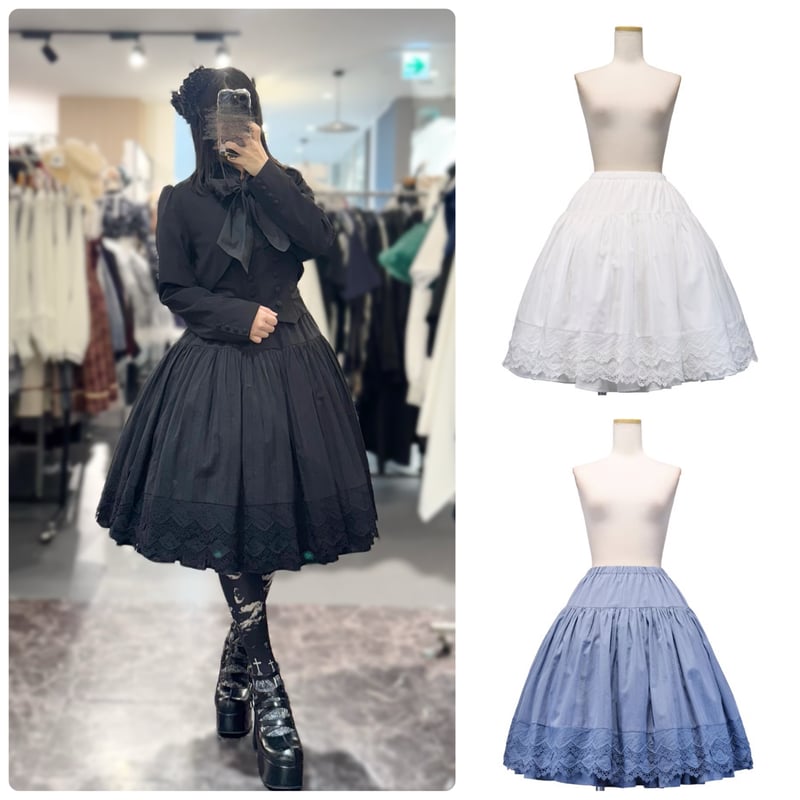 Sheglit】コットンレーススカート/814050 | KIST ONLINE STORE