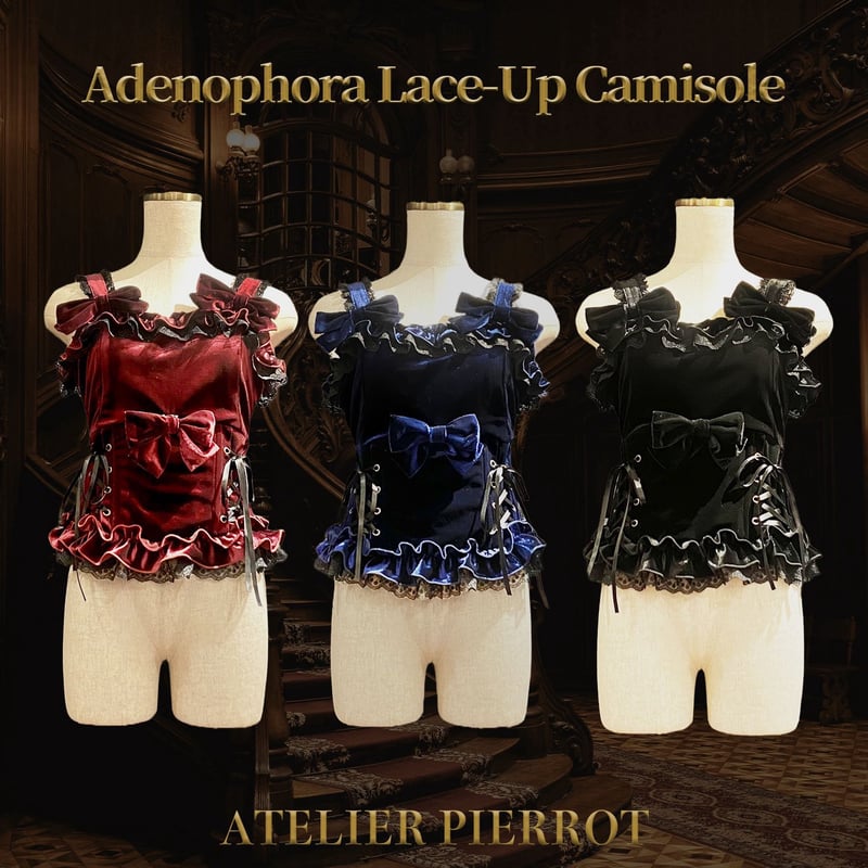 ATELIER-PIERROT/Vallée lys】Adenophora Lace-Up