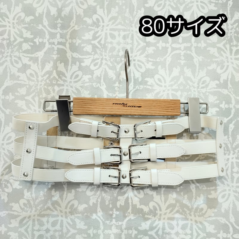 xxkist】ベルトコルセット/S2308CS1 | KIST ONLINE STORE