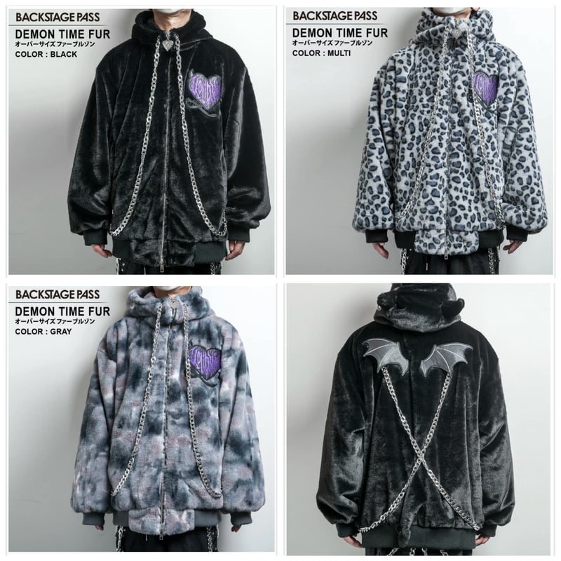 バックステージパス（backstagepass）/DEMON TIME FUR(デーモンタイム ファー) 悪魔ちゃん オーバーサイズ ファーブルゾン/ BACKSTAGE PASS】DEMON TIME FUR(デーモンタイム ファー) / 悪