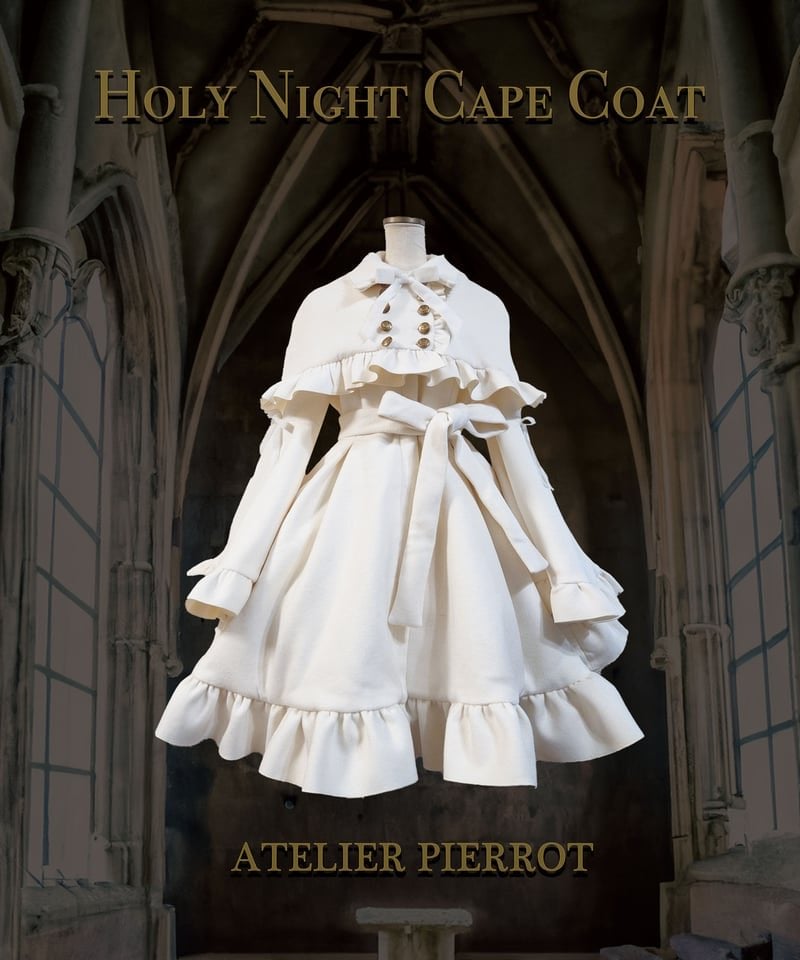 ATELIER-PIERROT】Holy Night Cape Coat/TCT-08 | ATELIER-PIERROT】Holy Night Cape Coat/TCT-08 |