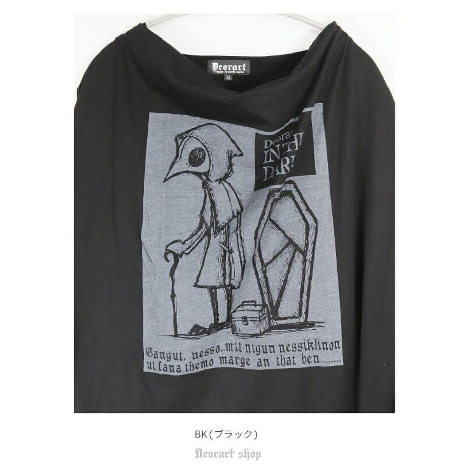 64facb87e6bd95002cf527b8
