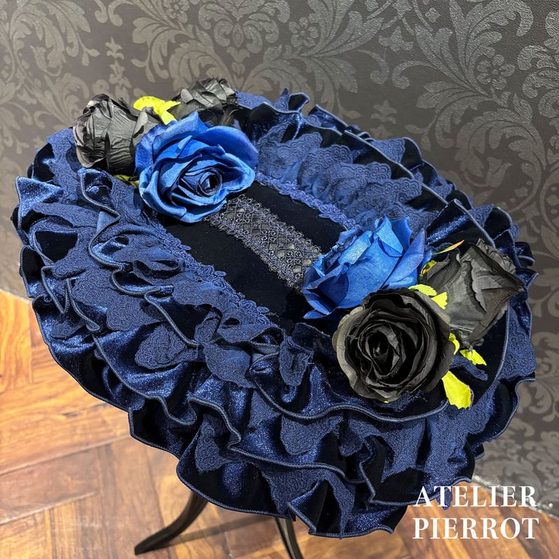 ポンポン様9【1859】九尾裏蝶々彫りスフィア アラバスター ATELIER-PIERROT】Adenophora Grand Headdress /GB