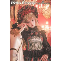 RoyalPrincessAlice】レトロトイ バースデー ねこ助コラボ 猫耳