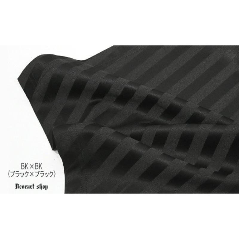 Deorart】ストライプ柄 バルーン ドロワーズ パンツ（DRT2865） | KIST