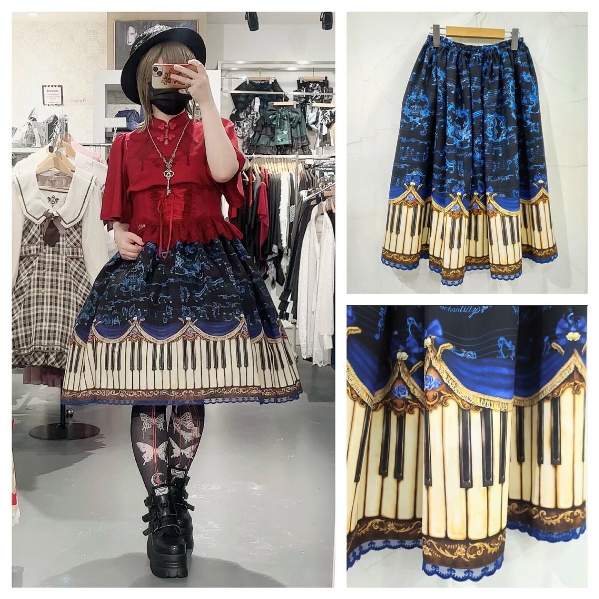 Enchantlic Enchantilly】アンティークエレガンスピアノ柄スカート/黒× 