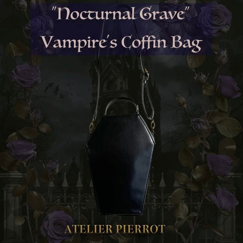 ATELIER-PIERROT】“Nocturnal Grave”Vampire's Cof