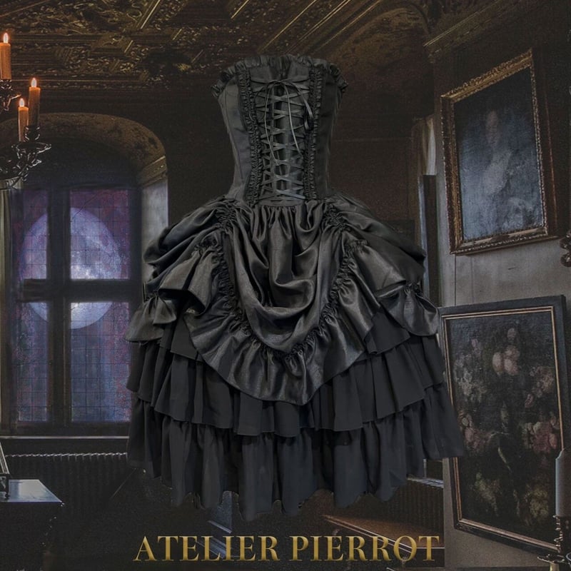 ATELIER-PIERROT】 Bustle Corset Dress【受注】 | KIS...