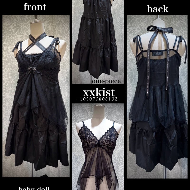 xxkist】baby doll + one-piece（R-2606BOP） | KIST
