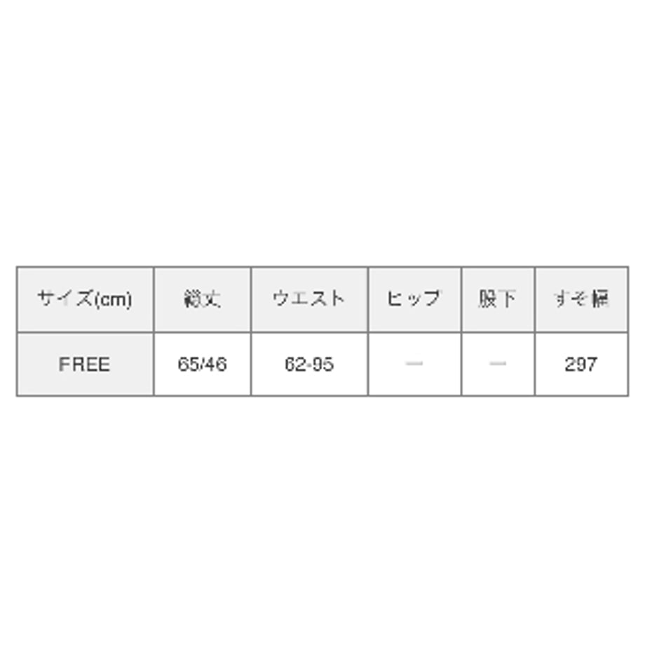 67e24f7dbfb5fa36da384fe5