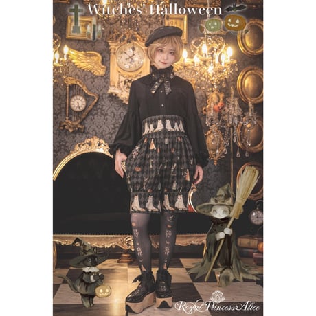 ナイト・イーヴィル ハーネスコルセット コウモリ 星箱Works ゴスロリ