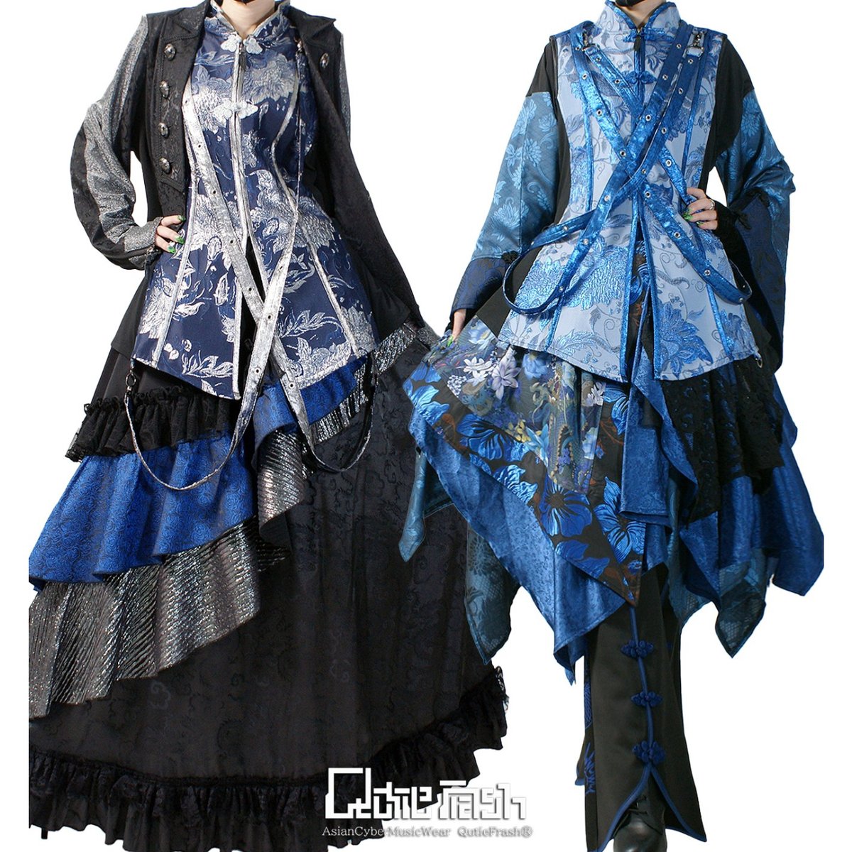 Qutie Frash】後ろロングチャイナベスト（9918-BT） | KIST ONLIN