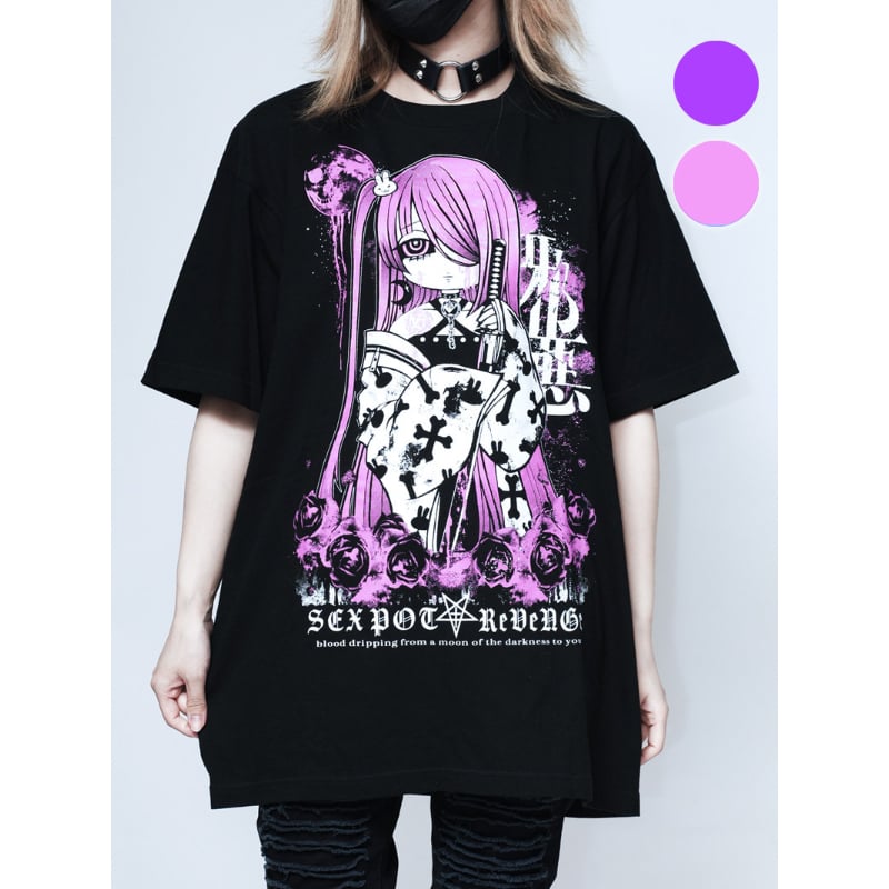 SEXPOTReVeNGe】Original Cutsew 迦愚夜姫 【SA681517】