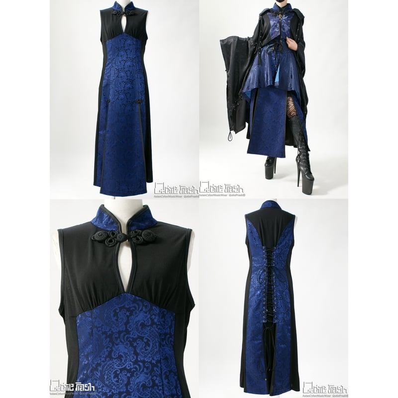 Qutie Frash】チャイナロングワンピ（9775-OP） | KIST ONLINE  