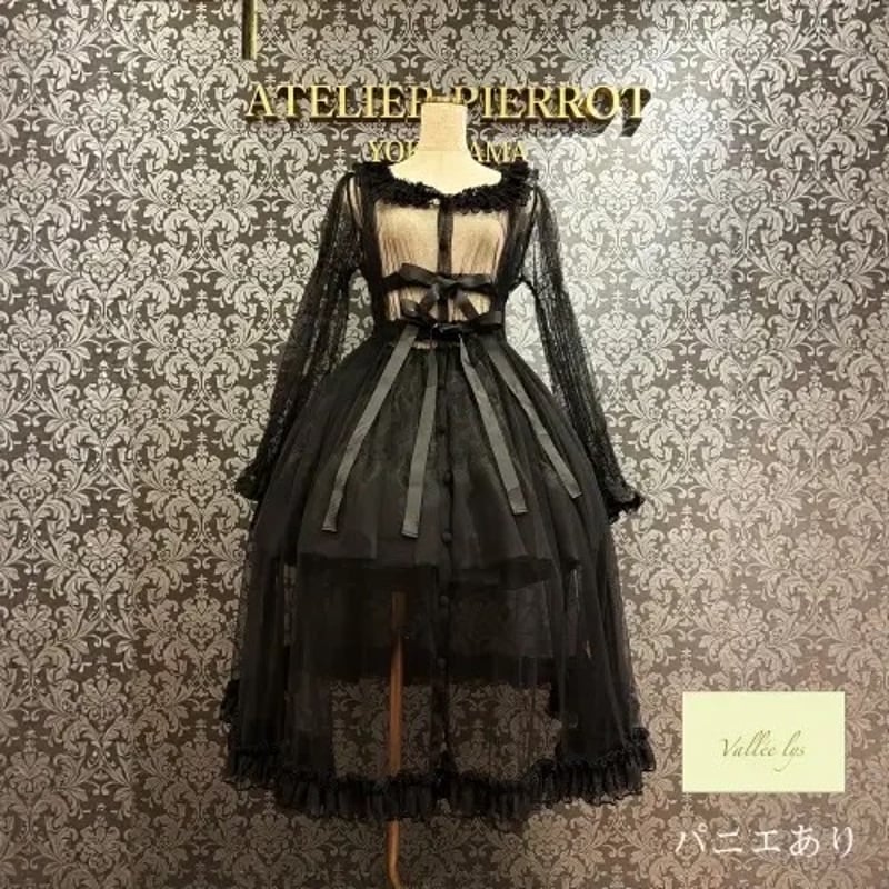 ATELIER-PIERROT/Vallée lys】Nocturne Tulle Card