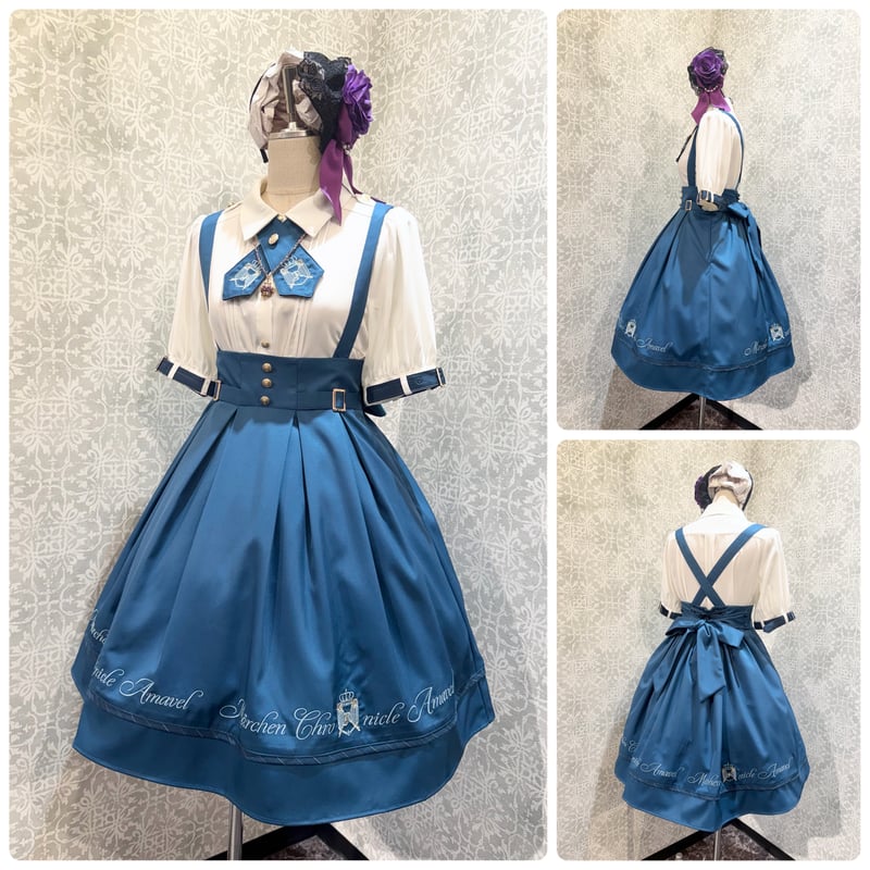 Amavel】 Royal Emblem スカート/126410376 | KIST ONL
