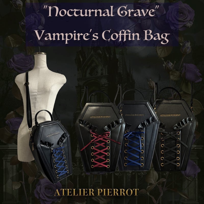 ATELIER-PIERROT】“Nocturnal Grave”Vampire's Cof