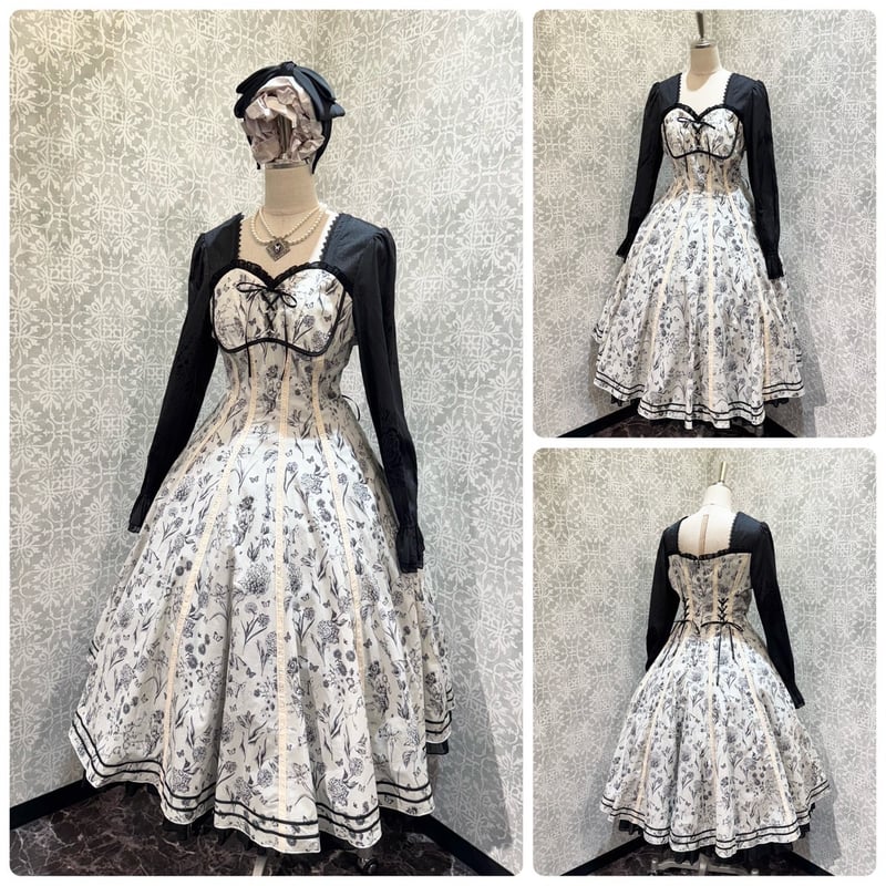 星箱Works】錦花集 ロングワンピース/A24A01431 | KIST ONLINE S