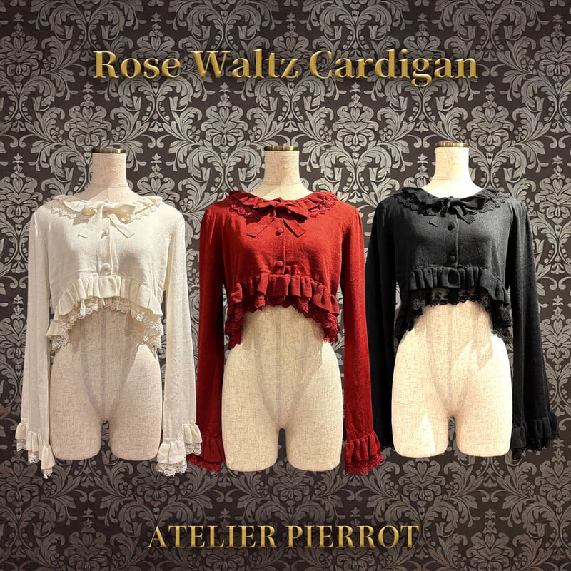 ATELIER-PIERROT/Vallée lys】Rose Waltz Cardigan