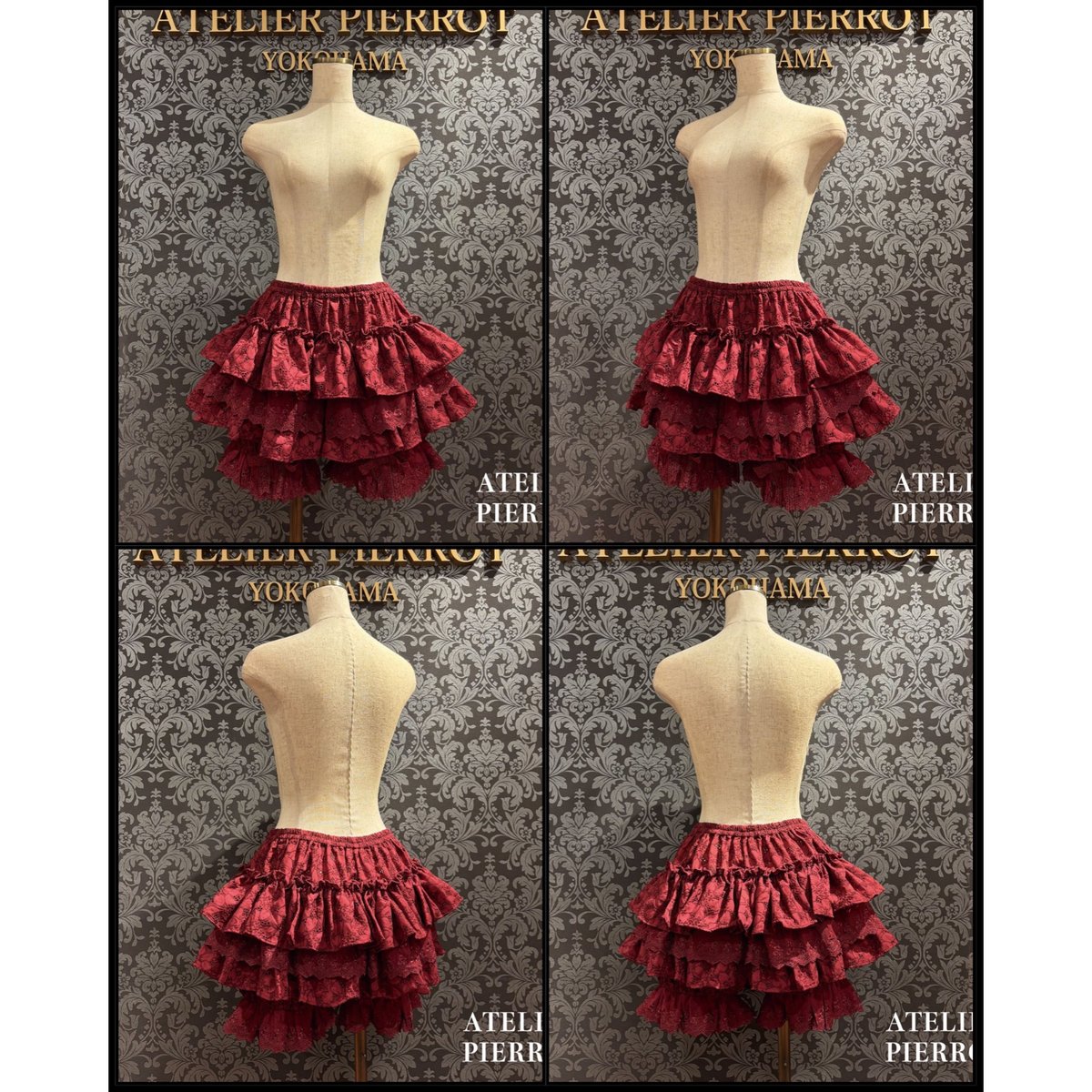 スカート ATELIERPIERROT ATELIER-PIERROT】Sanctuaire Lace Drawers/TPT-03