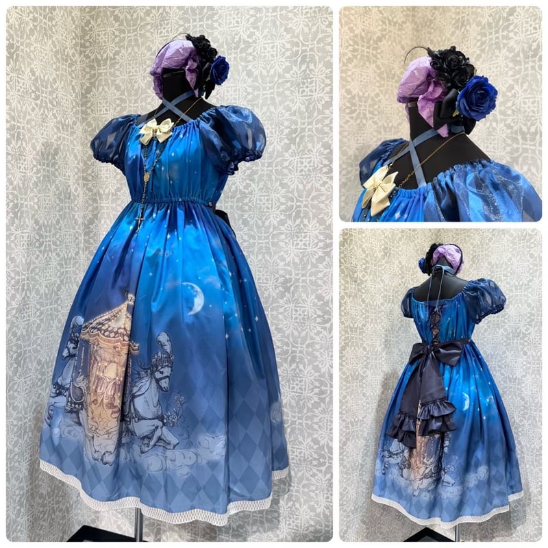 Enchantlic Enchantilly】Phantom Merry-Go-Round