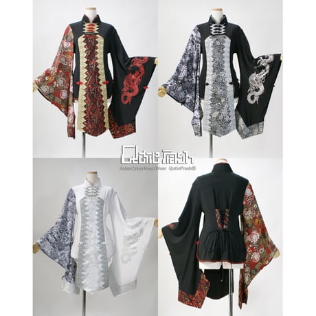 CATEGORY 🤍Qutie Frash / 気楡茶閃洸 | KIST ONLINE STORE