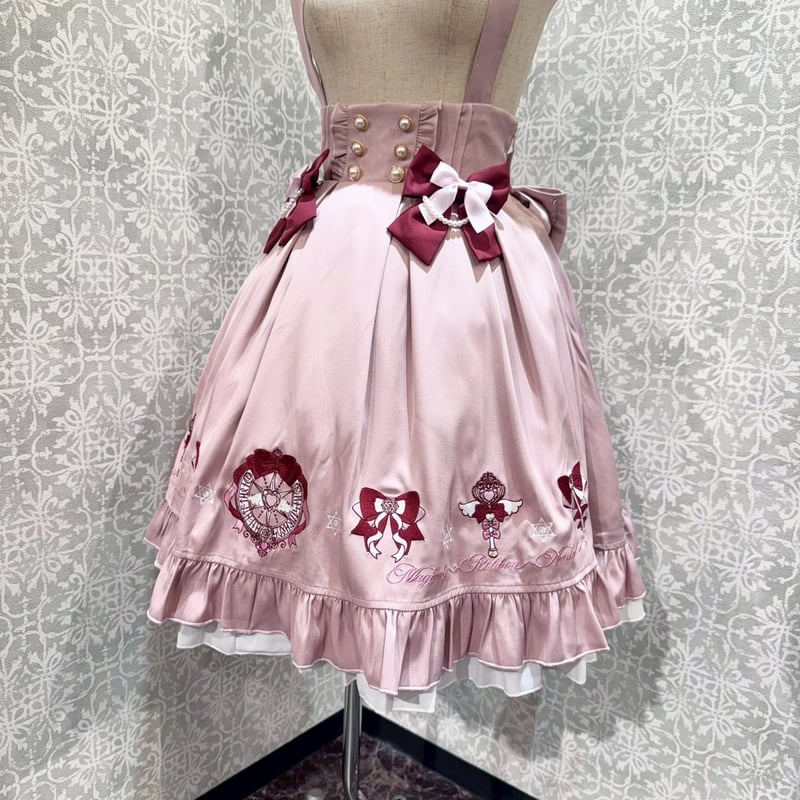 Amavel】Magical Ribbon フリルスカート/125411148 | KIST