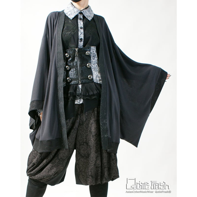 Qutie Frash】法被カーデ(9742-CD) | KIST ONLINE STORE 