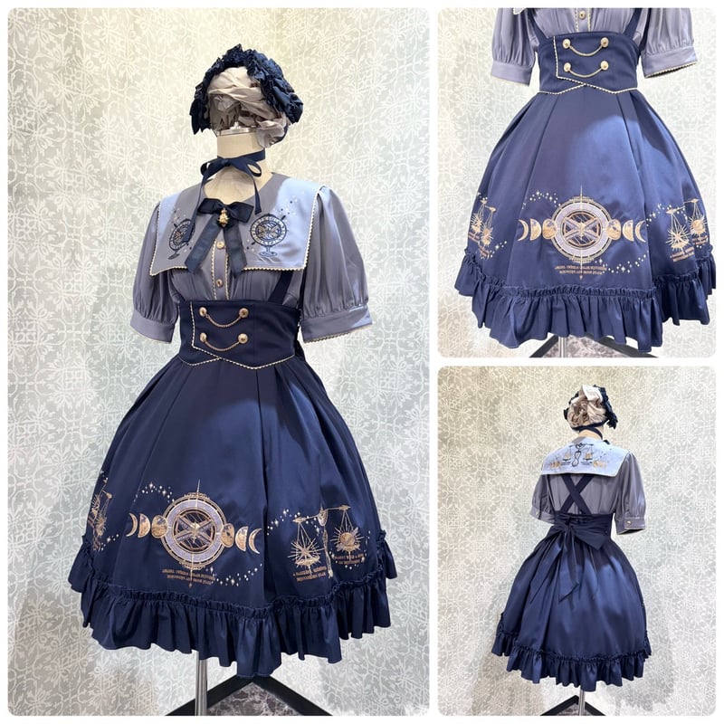 Amavel 星空シリーズ ブラウス&スカート セットアップ ネイビー Amavel 星空シリーズ ブラウス&スカート セットアップ ネイビー