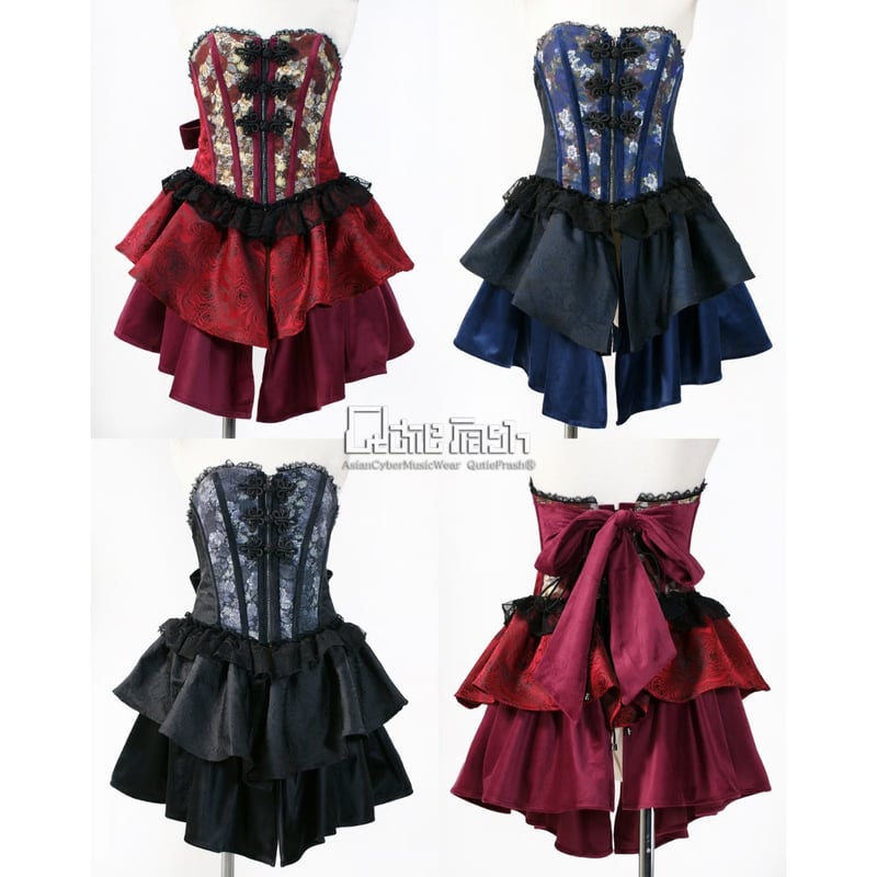 Qutie Frash】オーバーバストコルセット（9930-CT） | KIST ONLIN