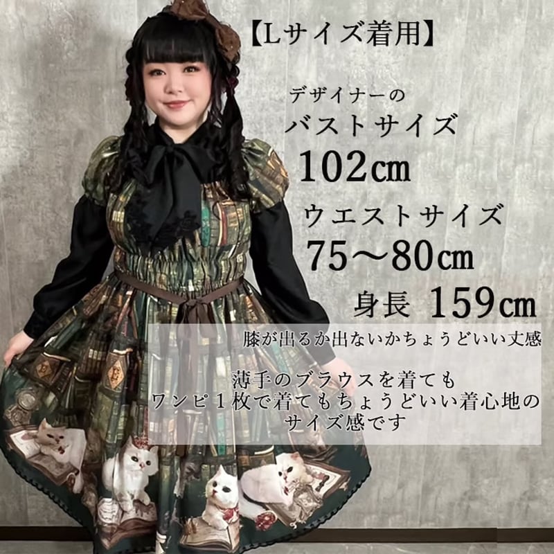 Deorart(ディオラート) エクソシスト・ゴシックケープコート 楽天市場】Deorartディオラート エクソシスト・ゴシックケープ