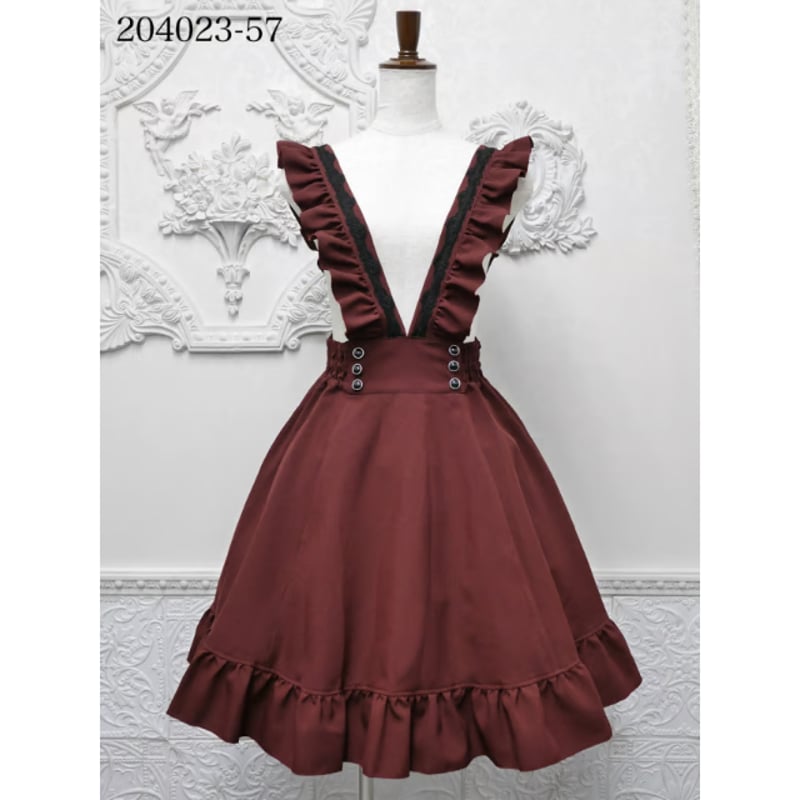 入手困難✨極美品✨MIHO MATHUDAサスペンダースカート ジャンスカ❤︎ スカート・イブリー *MIHO MATSUDA* ☆送料無料対象商品☆ | BASEMENT