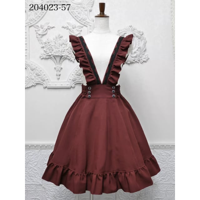 MIHO MATSUDA】スカート・グージー/204023 | KIST ONLINE STORE