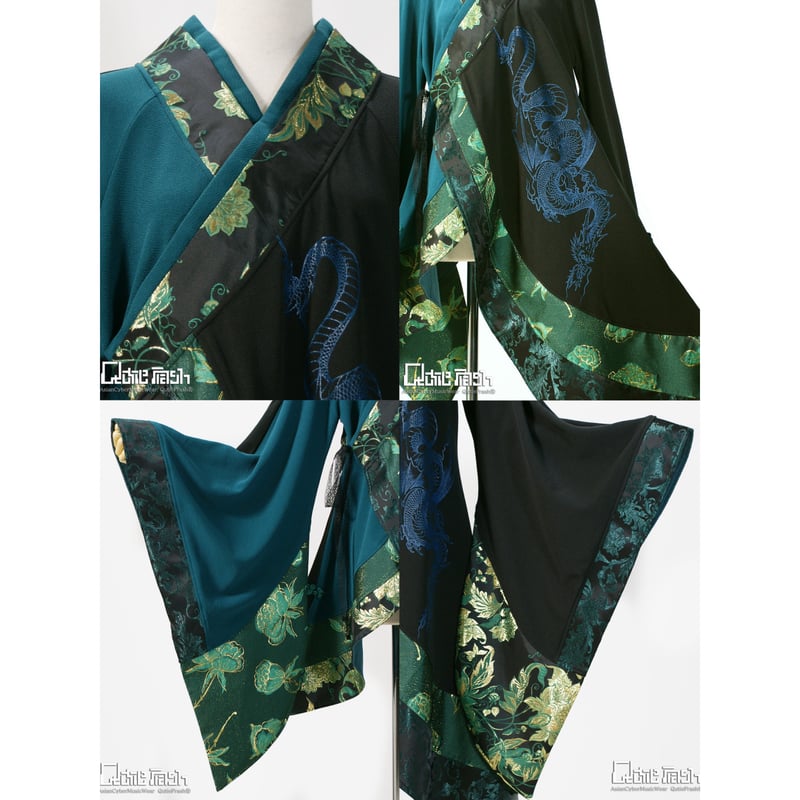 Qutie Frash】アシメ着物カーデ（9912-CD） | KIST ONLINE STORE