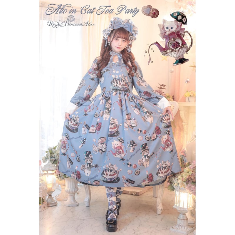 ★Aliceさま専用★ Alice, Golden Queen (CSR) - Distorted Reflections - Grand Archive