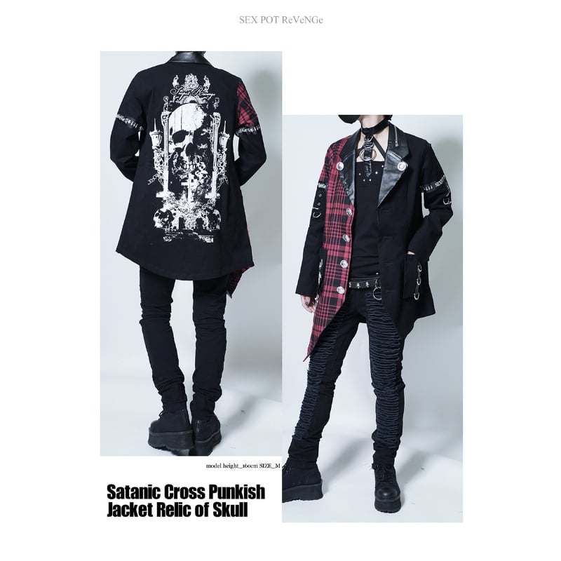 SEXPOTReVeNGe】RELIC OF SKULL SATANIC CROSS PUN