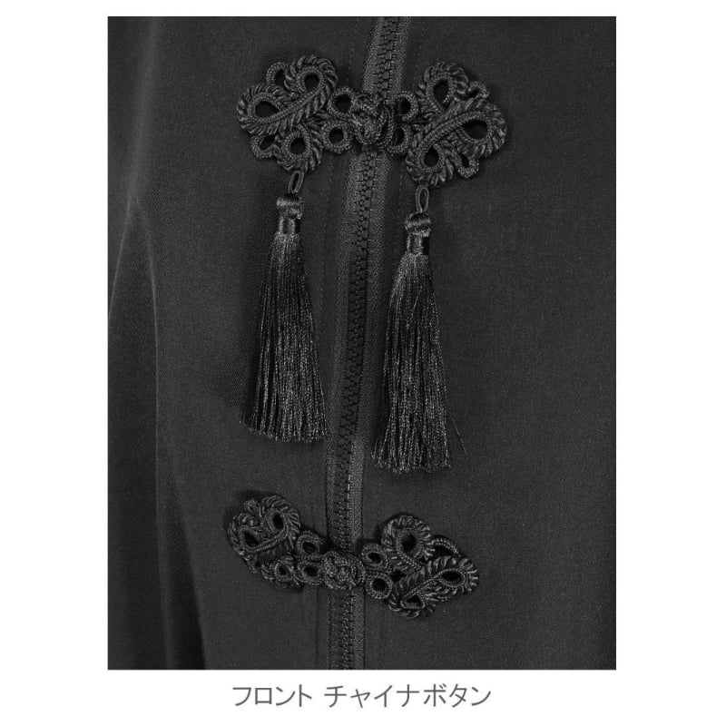 Deorart】 【GOTH CHINA】チャイナ・中華ボタン ジレ ベスト[無地]（DRT