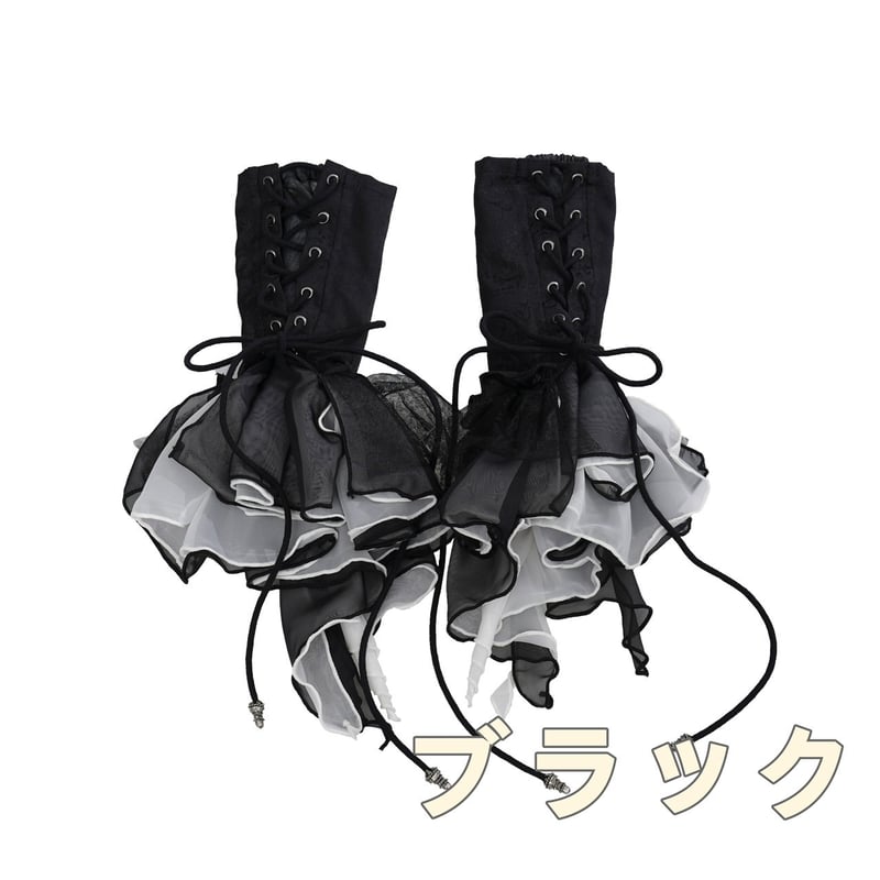 お袖留め キラキラお袖留め【 ブラック×ブラック】 ／Kuuai｜LISTEN