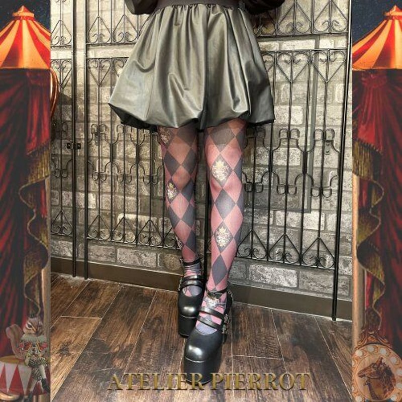 ATELIER-PIERROT】 ATELIER-PIERROT】