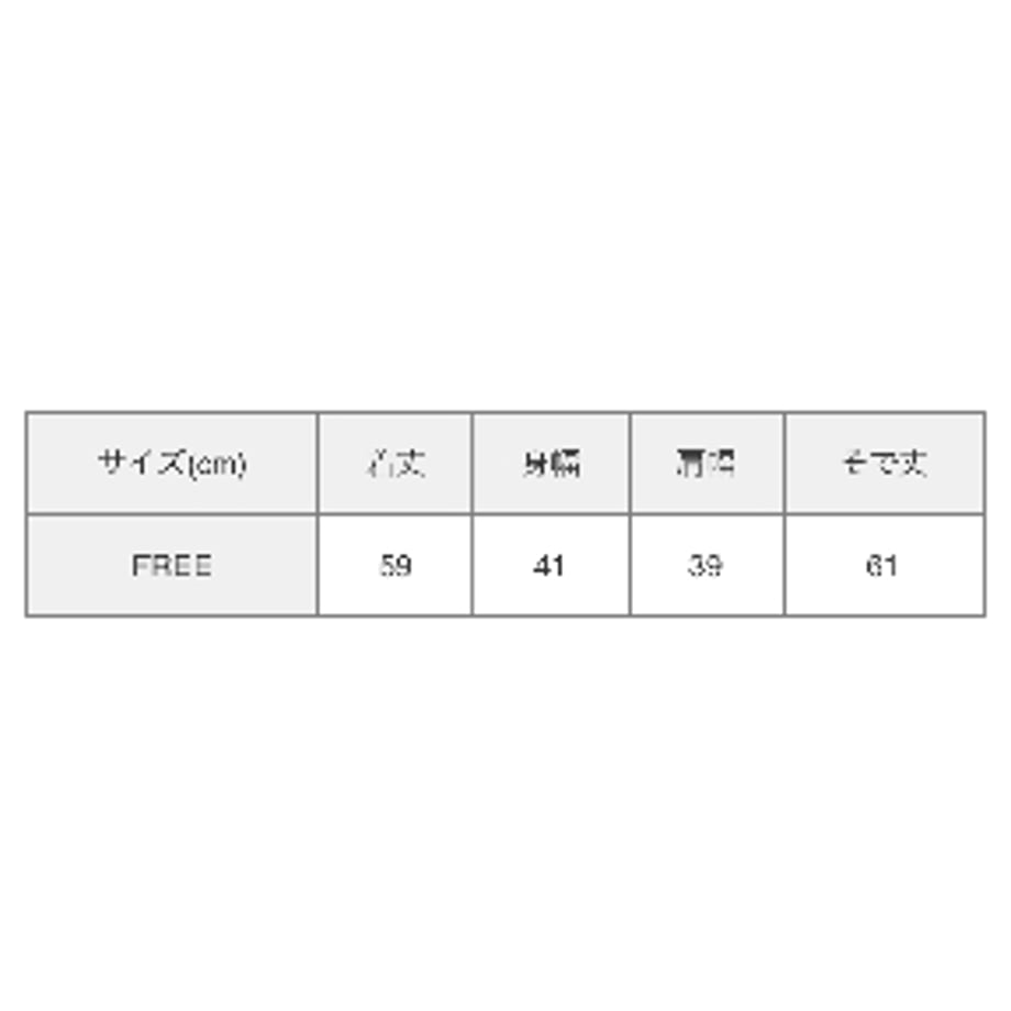 67173023e2461e084f369633