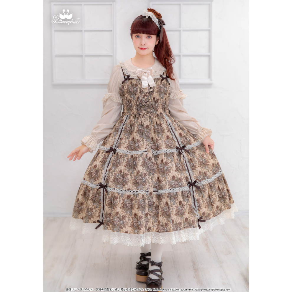 【美品】メタモルフォーゼ ゴブランプリント フリル ドレープ ジャンパースカート 美品】メタモルフォーゼ ゴブランプリント フリル ドレープ