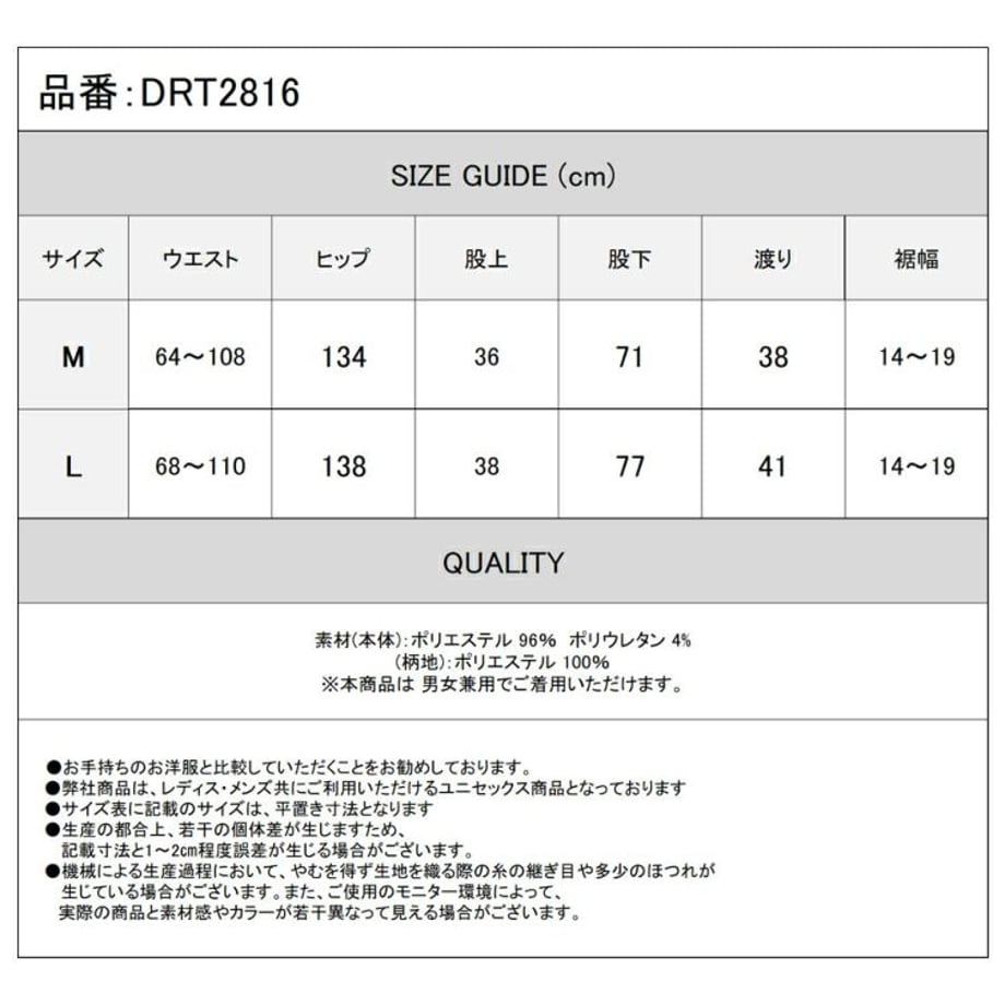 6752d58dcb38491100dd93f0